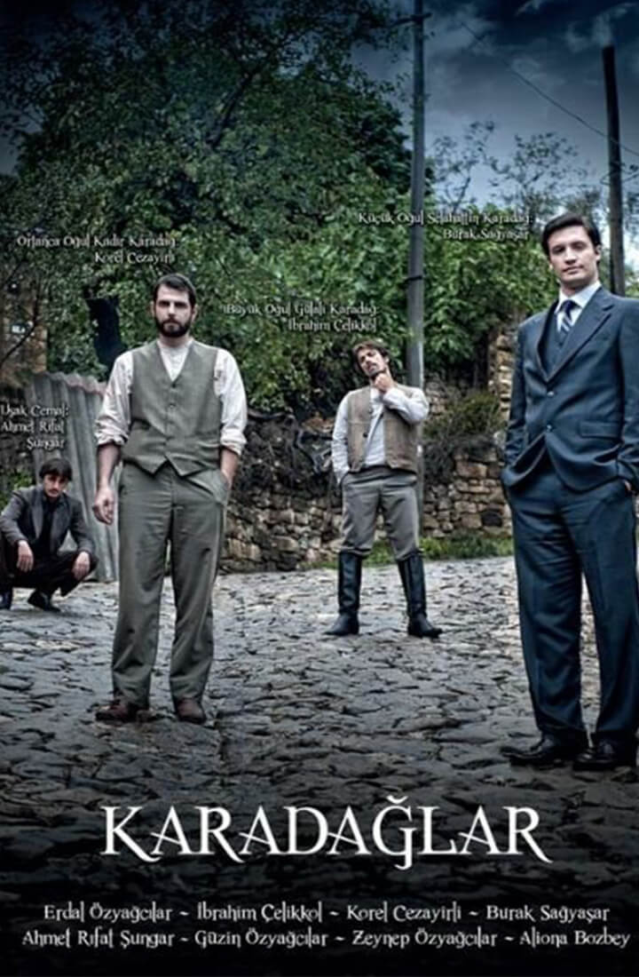 Турецкий сериал Семья Карадаа Семья Карадаа