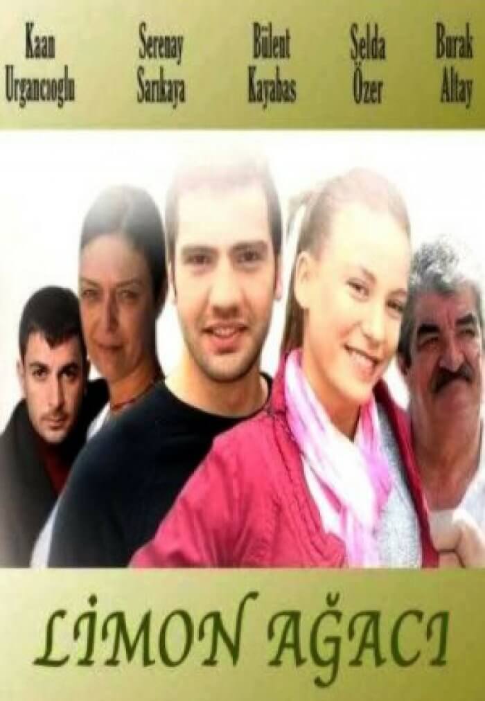 Турецкий сериал Лимонное дерево Лимонное дерево