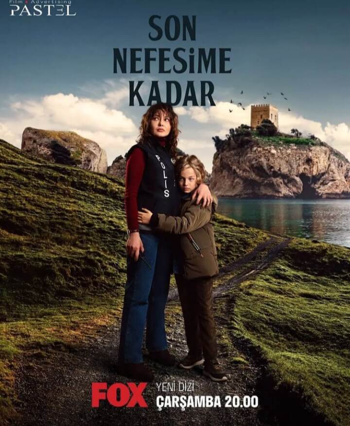 Турецкий сериал До последнего вздоха До последнего вздоха