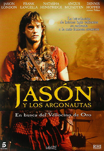 Турецкий сериал Язон и аргонавты Язон и аргонавты