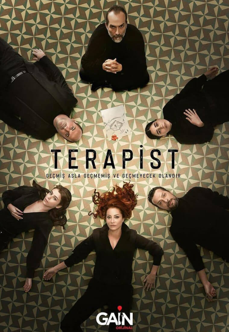 Турецкий сериал Терапевт Терапевт