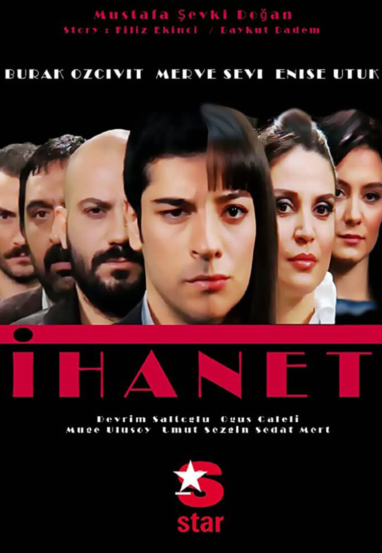 Турецкий сериал Предательство Предательство