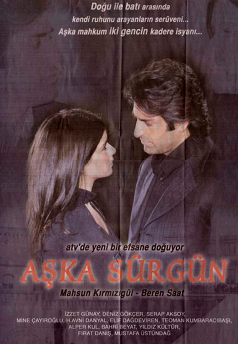 Турецкий сериал Любовь и ненависть Любовь и ненависть