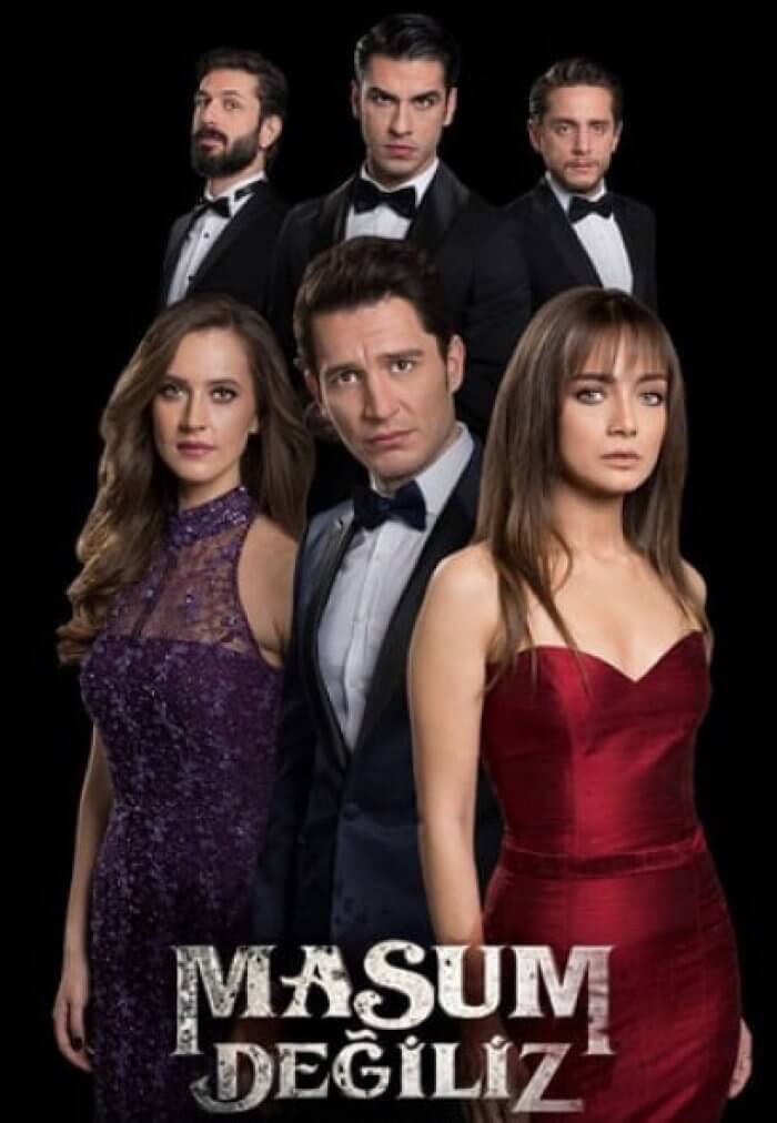 Турецкий сериал Мы не невинны Мы не невинны