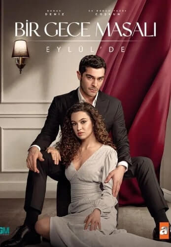 Турецкий сериал Ночная сказка Ночная сказка