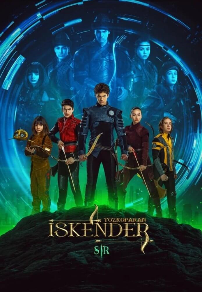 Турецкий сериал Лучник Искендер: Секрет Лучник Искендер: Секрет