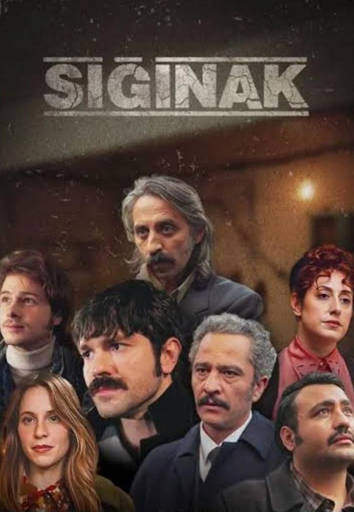 Турецкий сериал Приют Приют