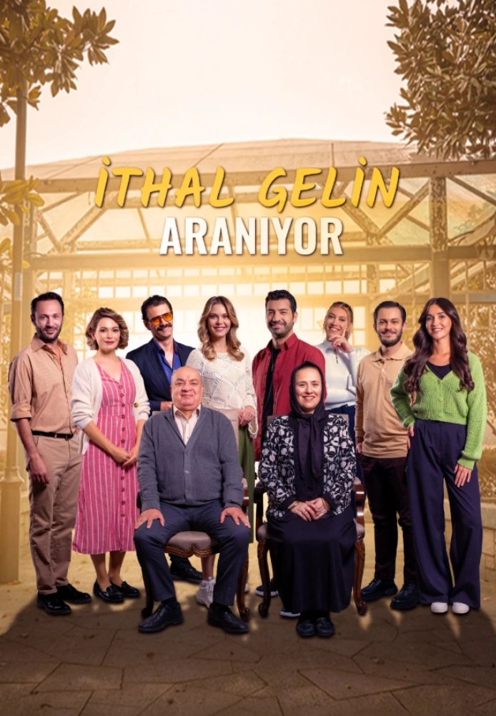 Турецкий сериал Разыскивается невеста из-за границы Разыскивается невеста из-за границы