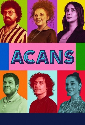 Турецкий сериал Агентство Агентство