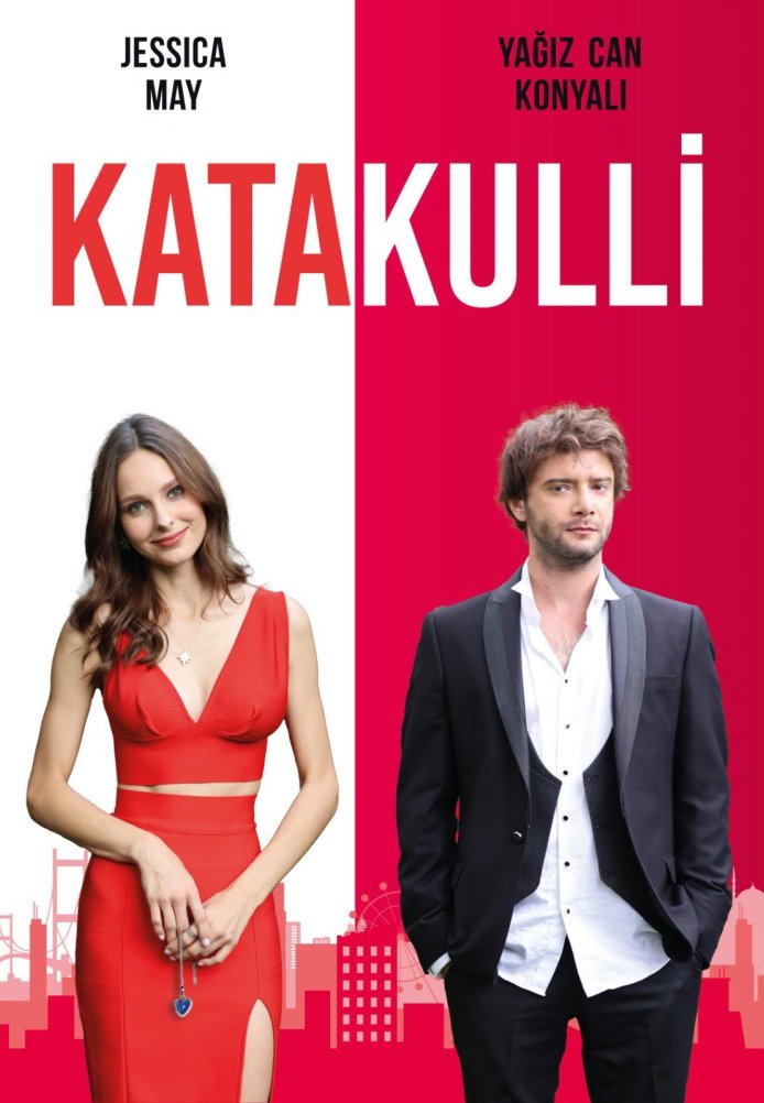 Турецкий сериал Уловка 2022 Уловка 2022