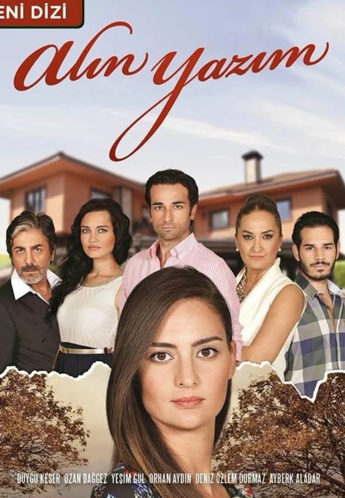 Турецкий сериал Роковая судьба Роковая судьба